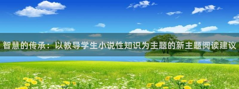 上品寒士txt奇书网